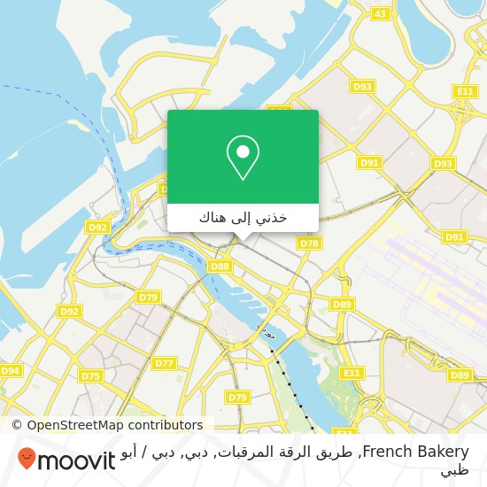 خريطة French Bakery, طريق الرقة المرقبات, دبي