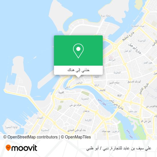خريطة علي سيف بن عابد للتجارة