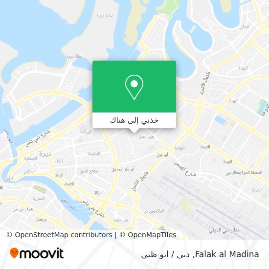 خريطة Falak al Madina