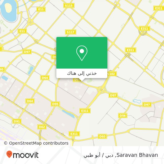 خريطة Saravan Bhavan, شارع عمان القصيص الصناعية 5, دبي