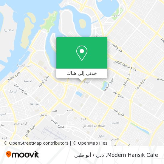 خريطة Modern Hansik Cafe