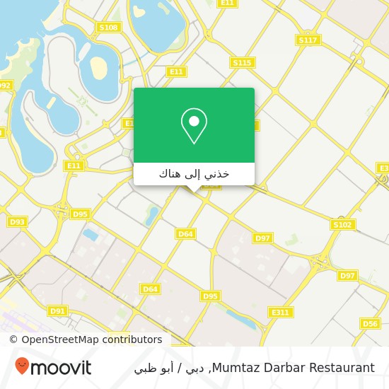 خريطة Mumtaz Darbar Restaurant, شارع 12ج القصيص الصناعية 1, دبي