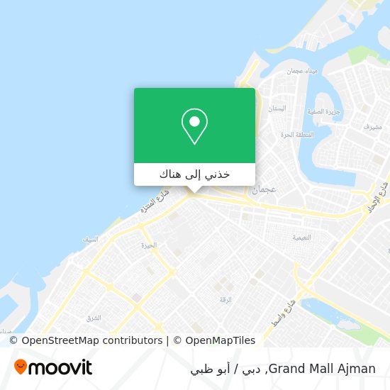 خريطة Grand Mall Ajman