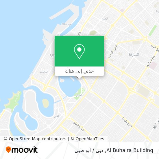 خريطة Al Buhaira Building
