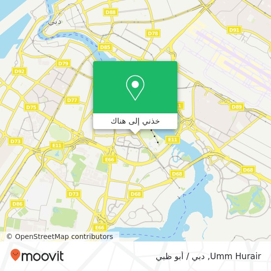 خريطة Umm Hurair