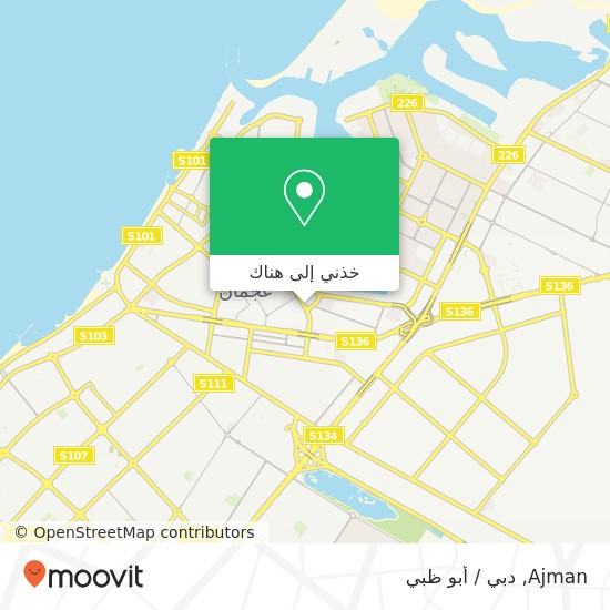 خريطة Ajman