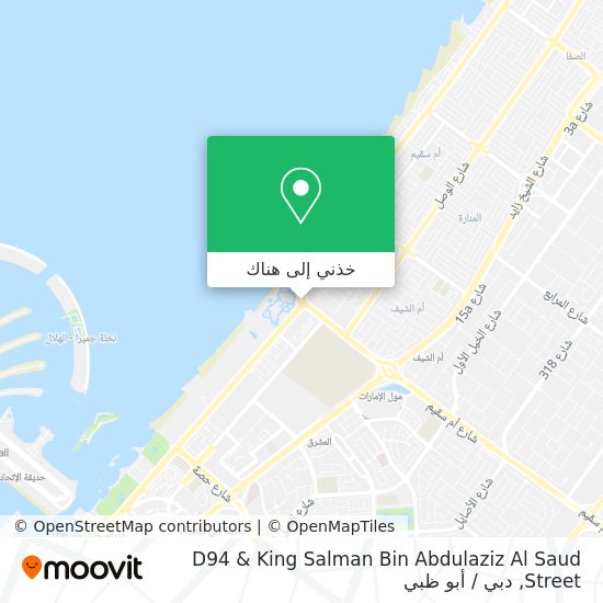 خريطة D94 & King Salman Bin Abdulaziz Al Saud Street