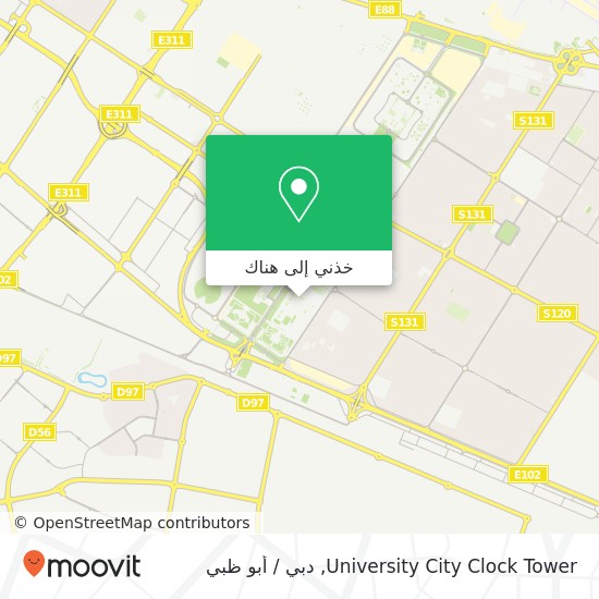 خريطة University City Clock Tower