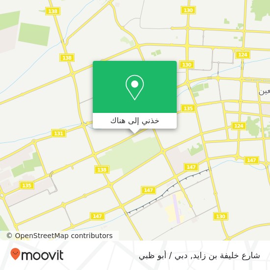 خريطة شارع خليفة بن زايد