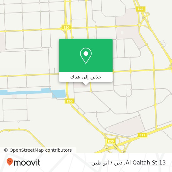 خريطة 13 Al Qaltah St