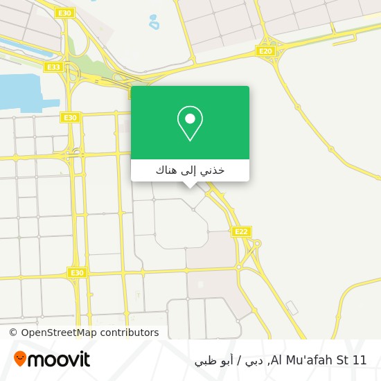 خريطة 11 Al Mu'afah St
