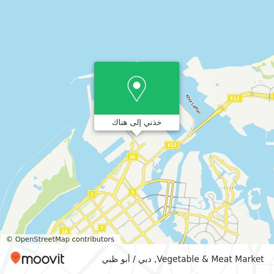خريطة Vegetable & Meat Market