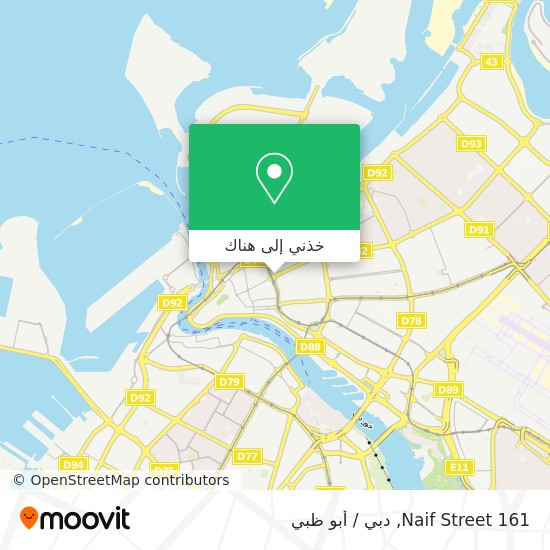خريطة 161 Naif Street