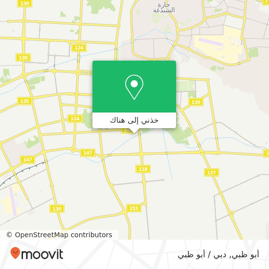 خريطة أبو ظبي