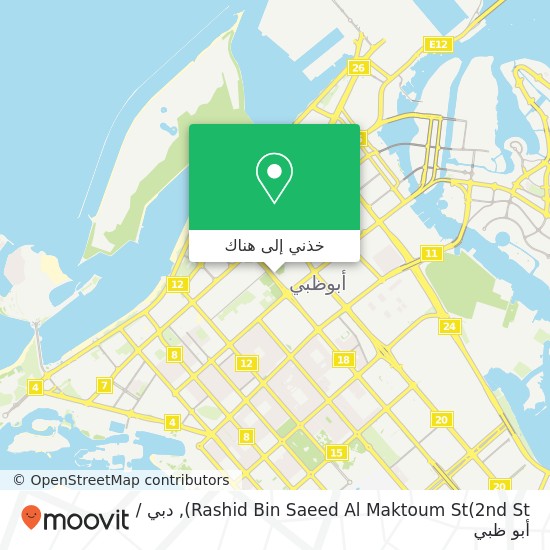 خريطة Rashid Bin Saeed Al Maktoum St(2nd St)