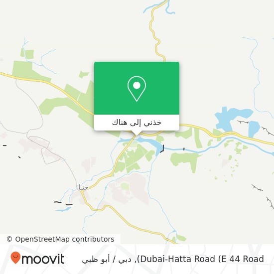 خريطة Dubai-Hatta Road (E 44 Road)
