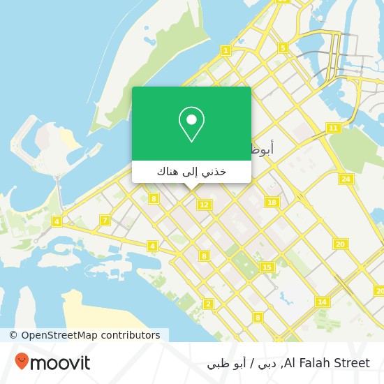 خريطة Al Falah Street