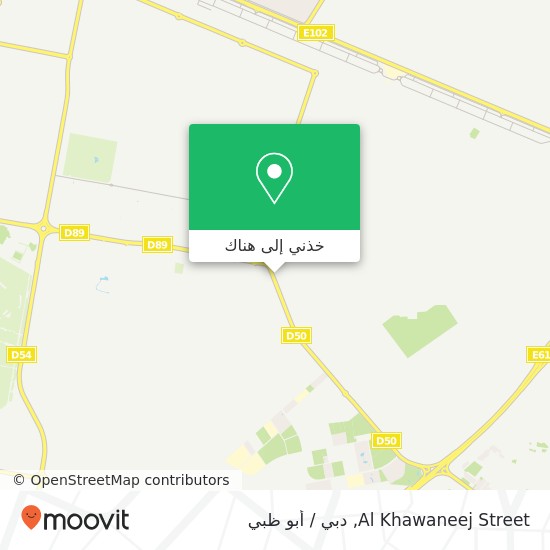 خريطة Al Khawaneej Street