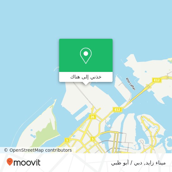 خريطة ميناء زايد