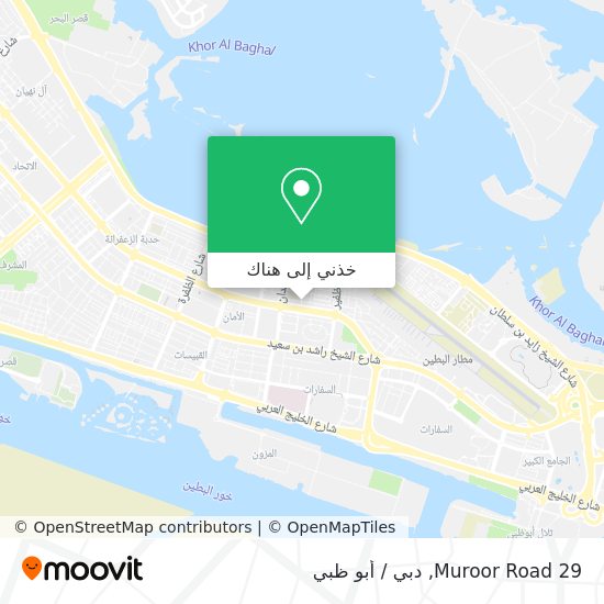 خريطة 29 Muroor Road