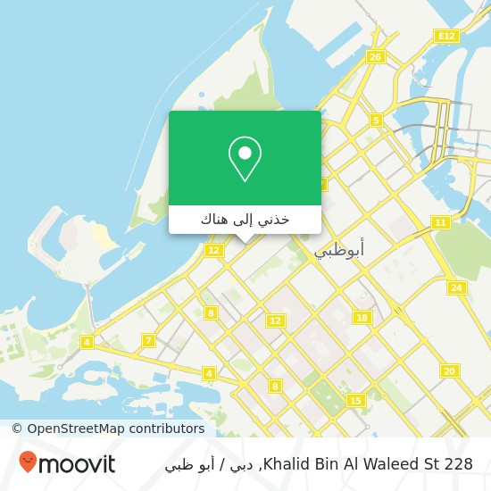 خريطة 228 Khalid Bin Al Waleed St