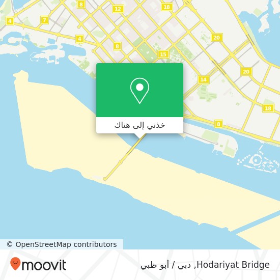 خريطة Hodariyat Bridge