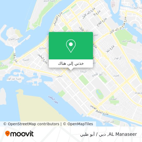 خريطة AL Manaseer