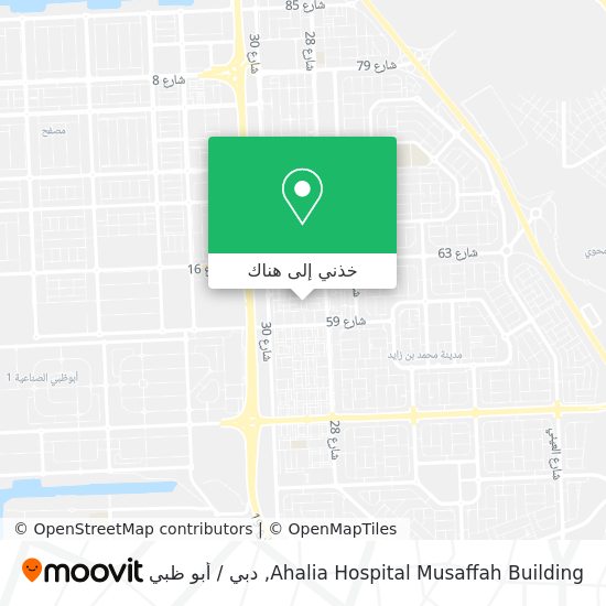 خريطة Ahalia Hospital Musaffah Building