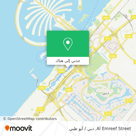 خريطة Al Emreef Street