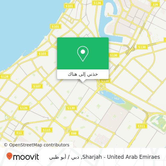 خريطة Sharjah - United Arab Emiraes