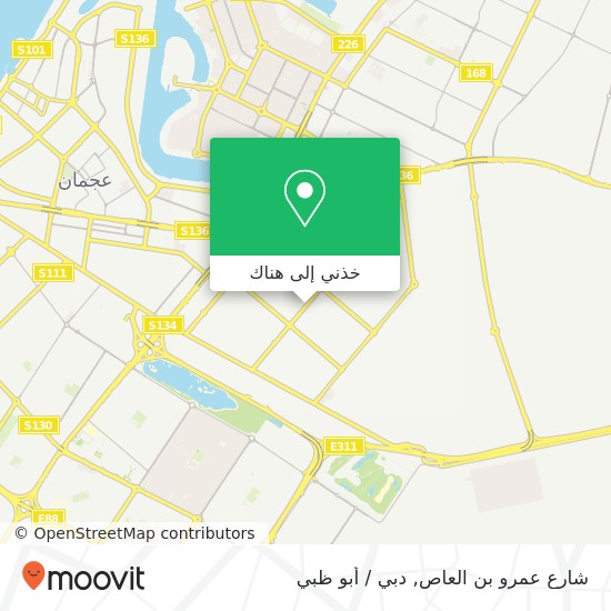 خريطة شارع عمرو بن العاص