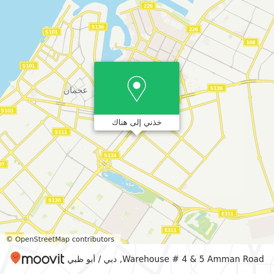 خريطة Warehouse # 4 & 5 Amman Road