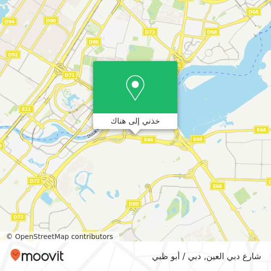 خريطة شارع دبي العين