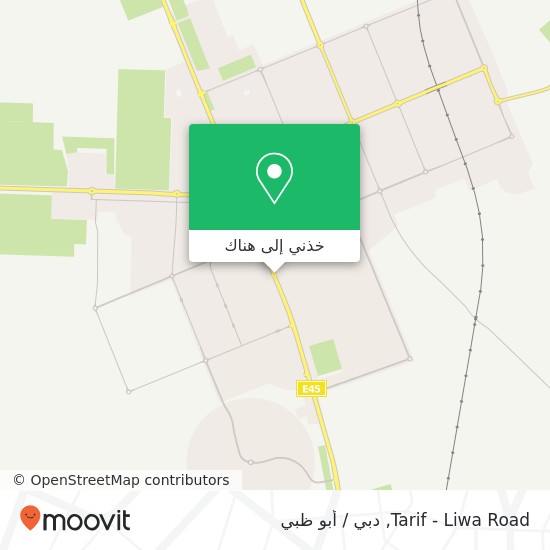 خريطة Tarif - Liwa Road
