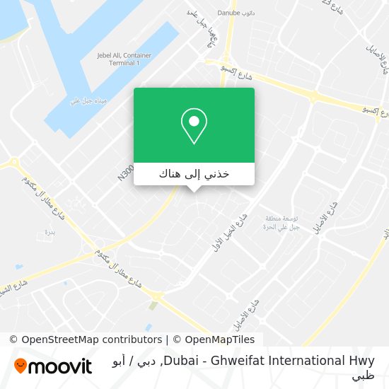 خريطة Dubai - Ghweifat International Hwy
