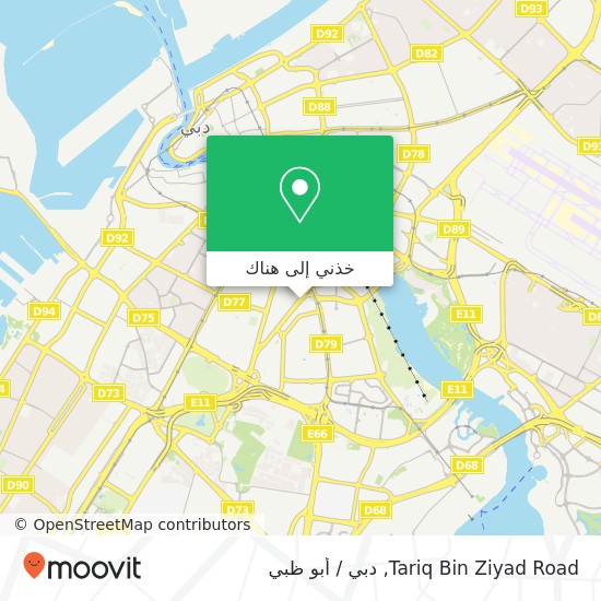 خريطة Tariq Bin Ziyad Road