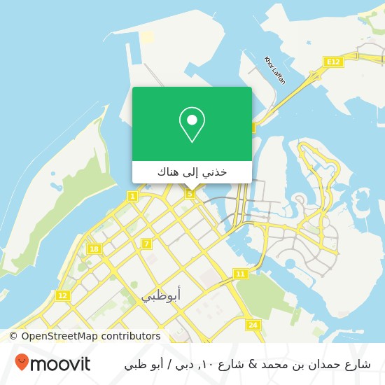 خريطة شارع حمدان بن محمد & شارع ١٠