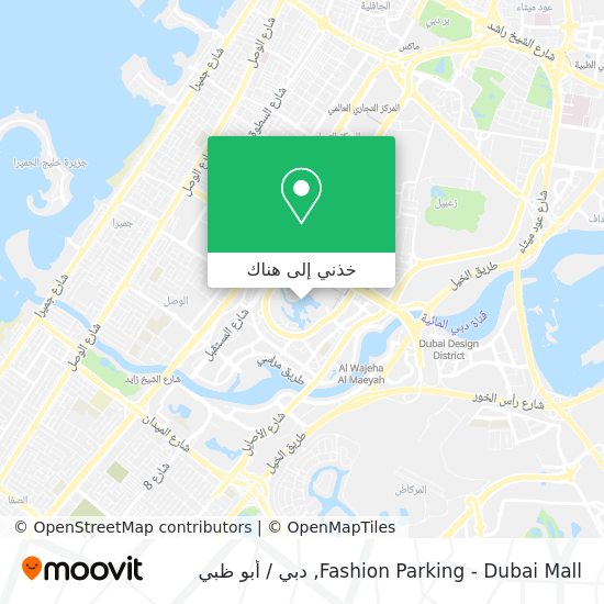 خريطة Fashion Parking - Dubai Mall