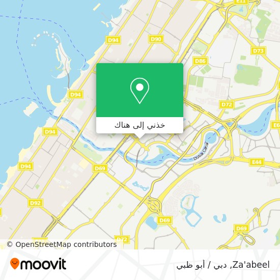 خريطة Za'abeel