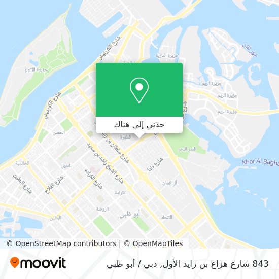 خريطة 843 شارع هزاع بن زايد الأول