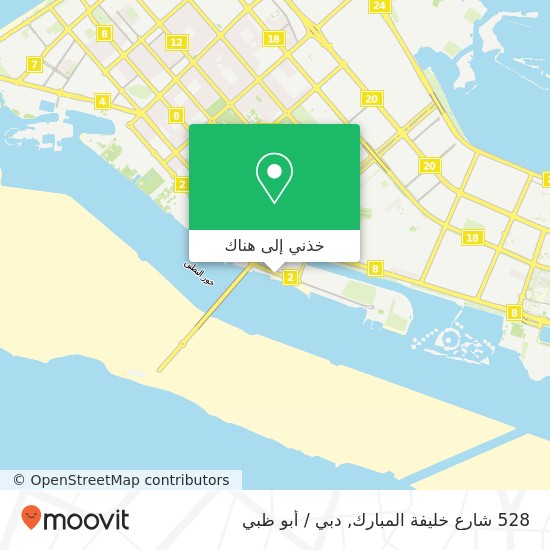 خريطة 528 شارع خليفة المبارك