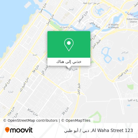 خريطة 123 Al Waha Street