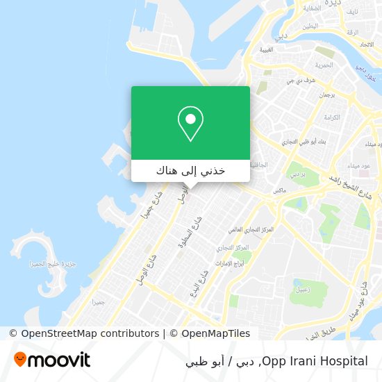 خريطة Opp Irani Hospital