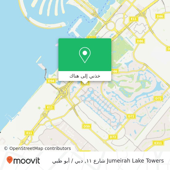 خريطة Jumeirah Lake Towers شارع ١١