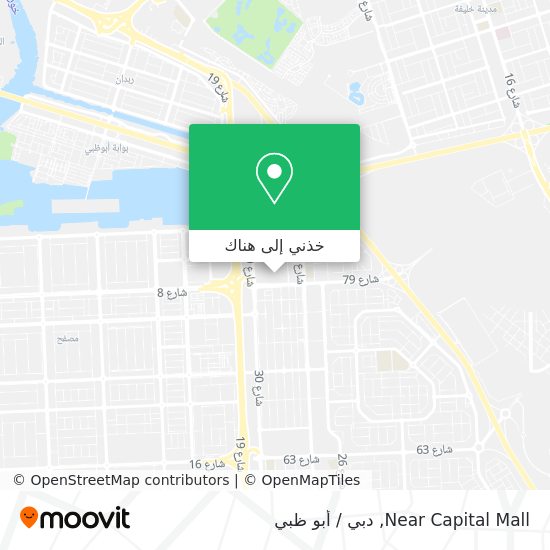 خريطة Near Capital Mall