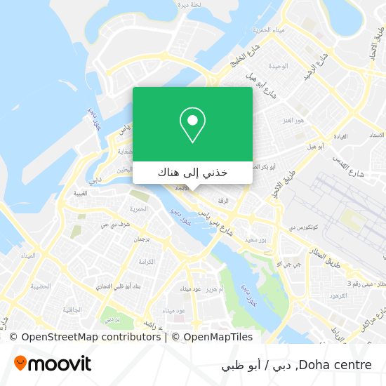 خريطة Doha centre