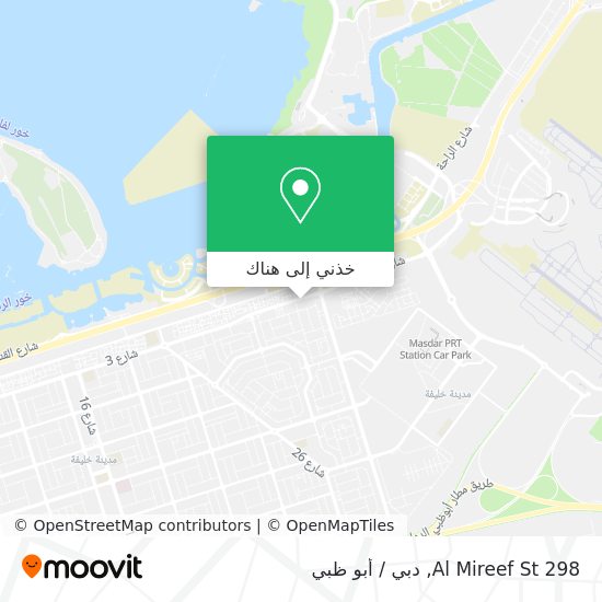 خريطة 298 Al Mireef St