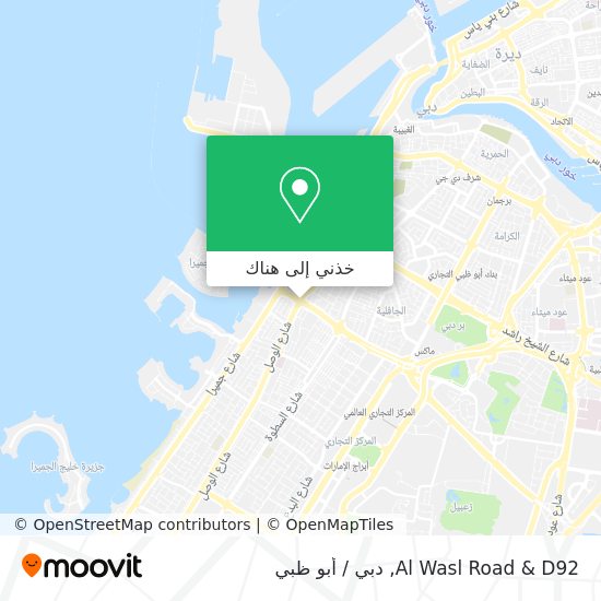 خريطة Al Wasl Road & D92