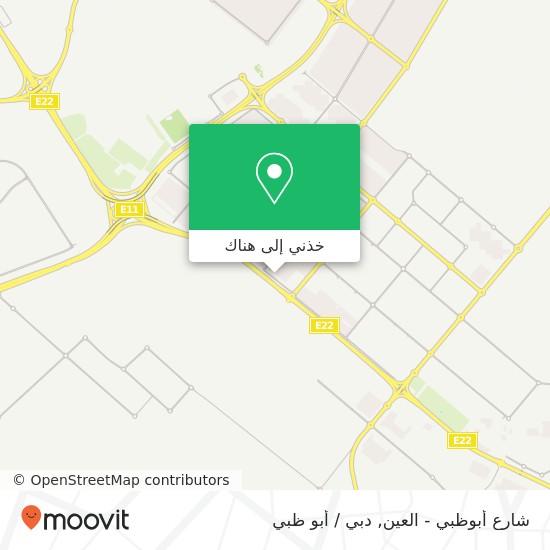 خريطة شارع أبوظبي - العين