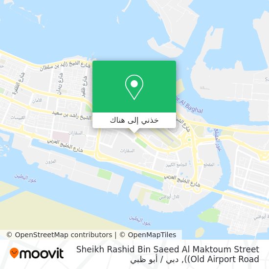 خريطة Sheikh Rashid Bin Saeed Al Maktoum Street (Old Airport Road)